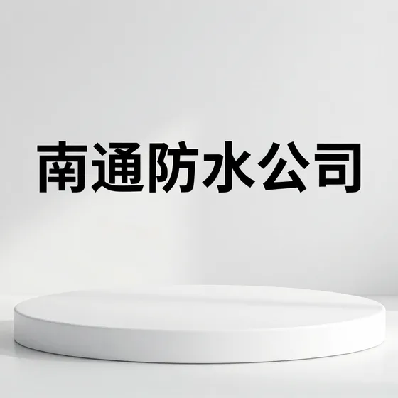 铸铜雕塑